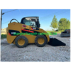Minicargador CAT 246C 4,5 toneladas Original Japón Minicargador usado en buenas condiciones a la venta